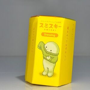 Smiski Dressing Figurine in Yellow Box